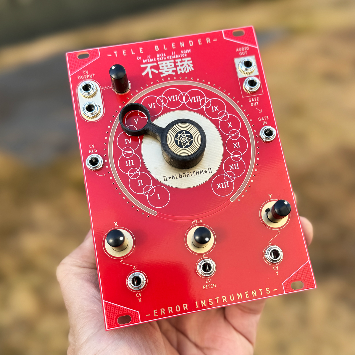 Tele Blender Eurorack GR(不要舔) – beatsville