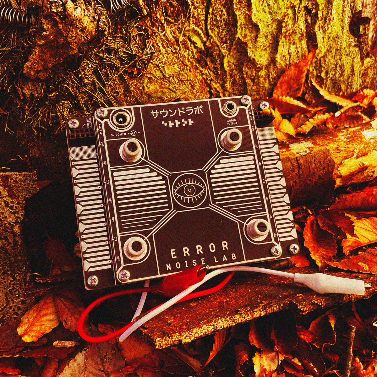 error-instruments-error-noise-