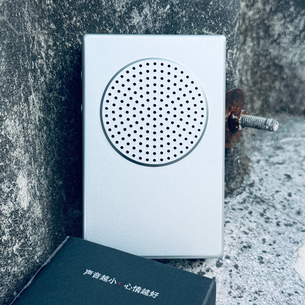 Buddha Machine SE (2026)