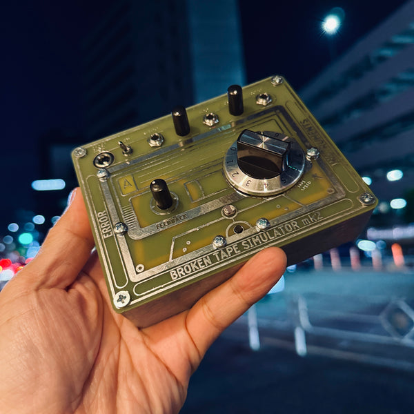 Broken Tape Simulator MK2