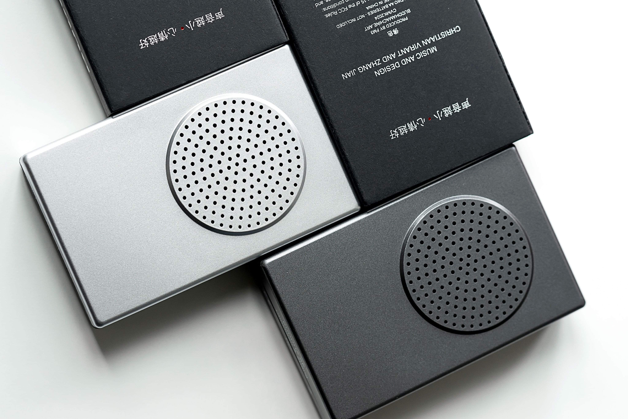 Buddha Machine SE – beatsville Buddha Machine SE – beatsville