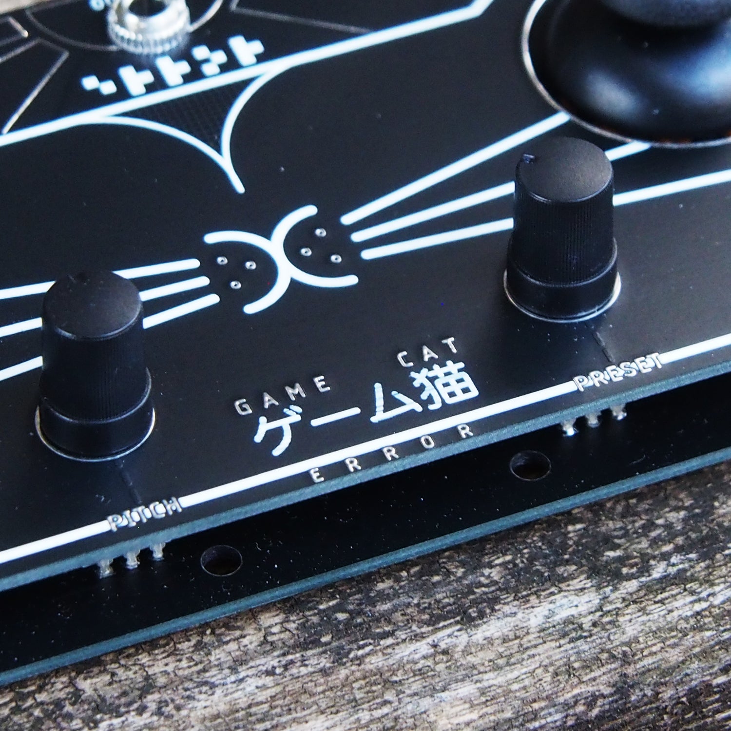 Error instruments Game Cat Synth（ゲーム猫）｜Game Cat Synth