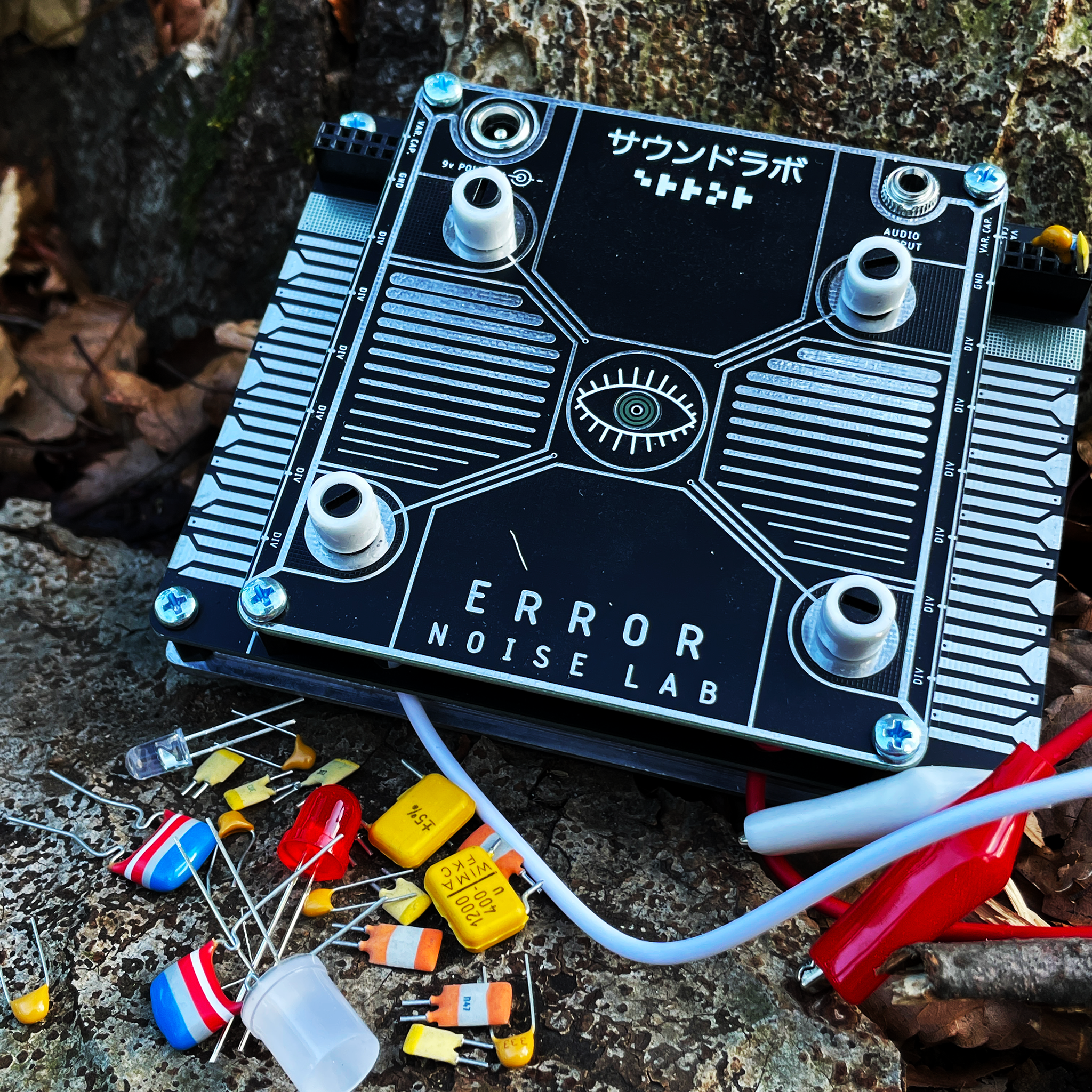 Error Noise Lab – beatsville Error Noise Lab – beatsville