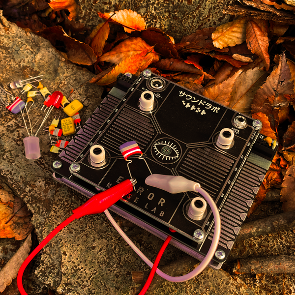 美品】SOUND KITCHEN AIMS MASQUERADE IC 4.4 美品】SOUND KITCHEN AIMS MASQUERADE IC 4.4