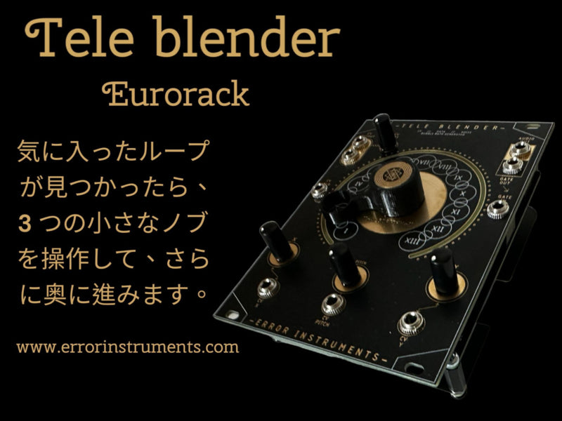 Tele Blender Eurorack – beatsville