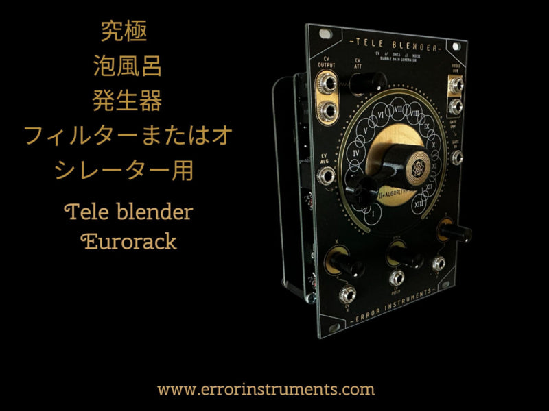 Tele Blender Eurorack – beatsville