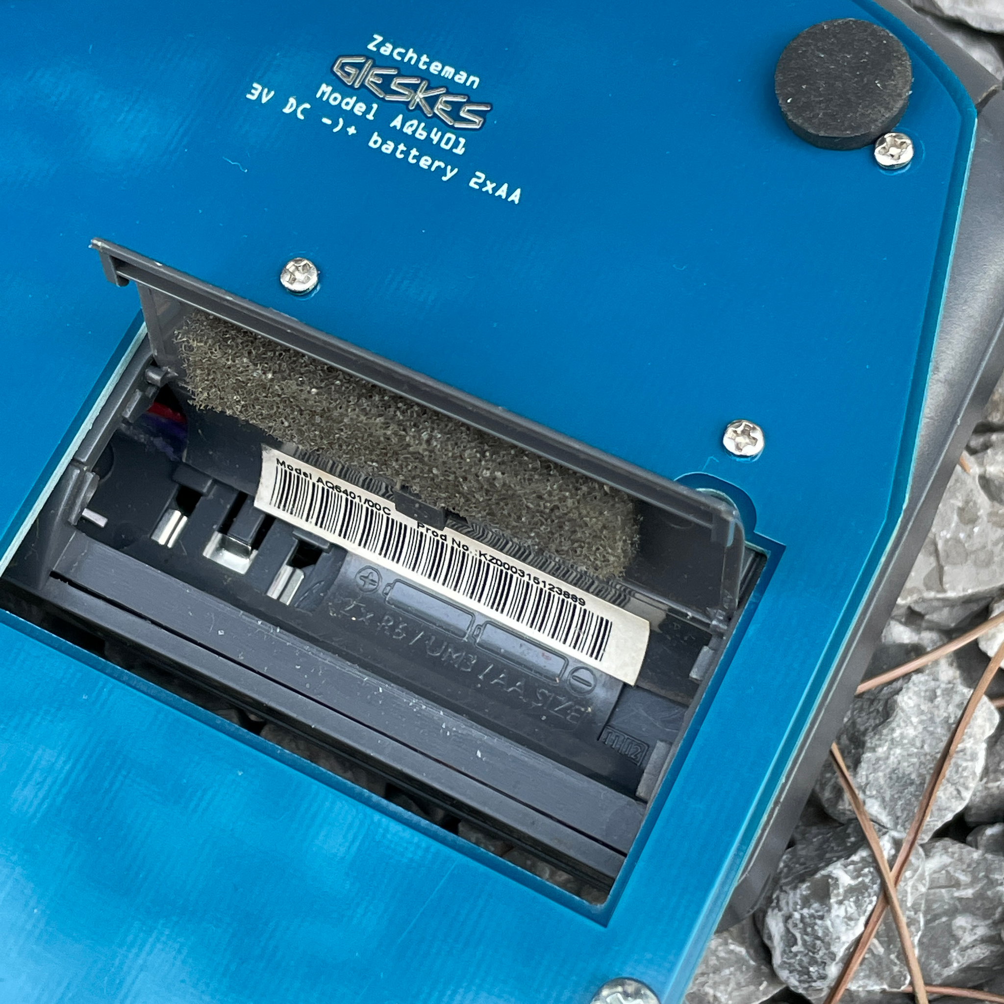 SKRUF Bellman ベルマン ベース インゲヤード・ローマン H100m